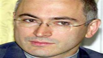 «Παλατιανό» Πραξικόπημα Κατά του Πούτιν Προτείνει ο Χοντορκόφσκι - «Προσφέρεται» να Ηγηθεί Μεταβατικής Κυβέρνησης